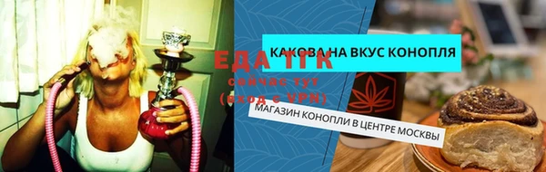 круглые Баксан